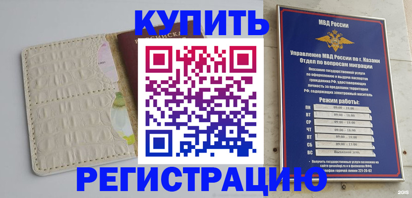форма 3 в Печорах